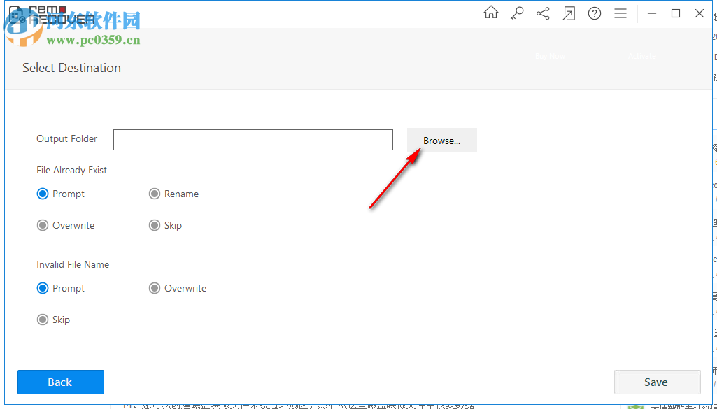Remo Recover(专业数据恢复软件) 5.0.0.40 破解版