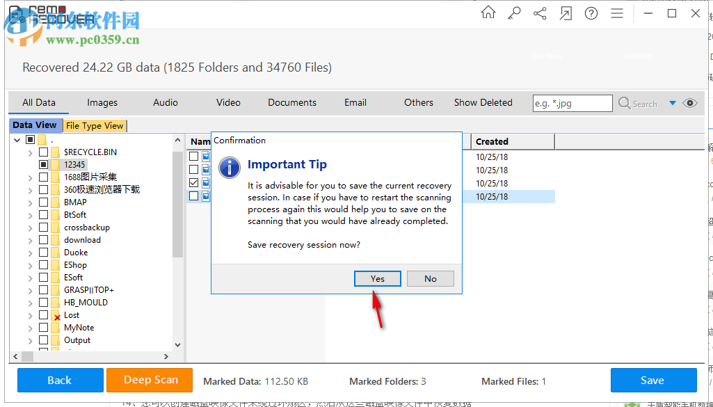 Remo Recover(专业数据恢复软件) 5.0.0.40 破解版