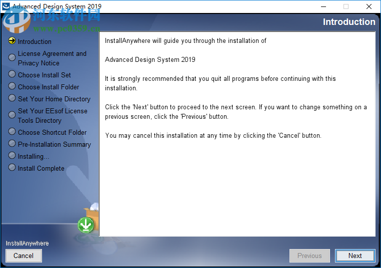 Advanced Design System2019(ADS电子设计自动化软件) 破解版