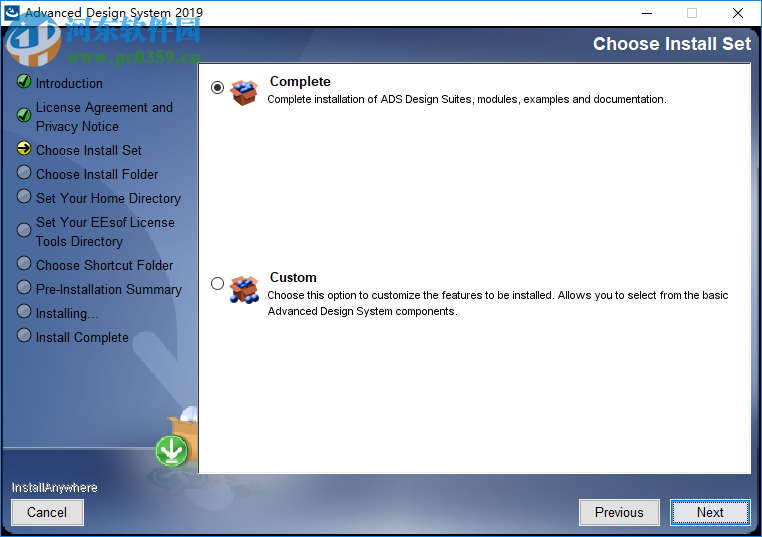 Advanced Design System2019(ADS电子设计自动化软件) 破解版