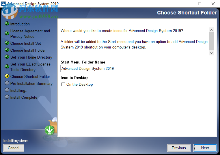 Advanced Design System2019(ADS电子设计自动化软件) 破解版