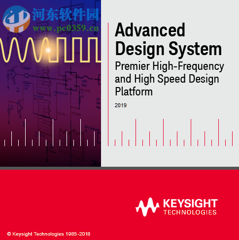 Advanced Design System2019(ADS电子设计自动化软件) 破解版