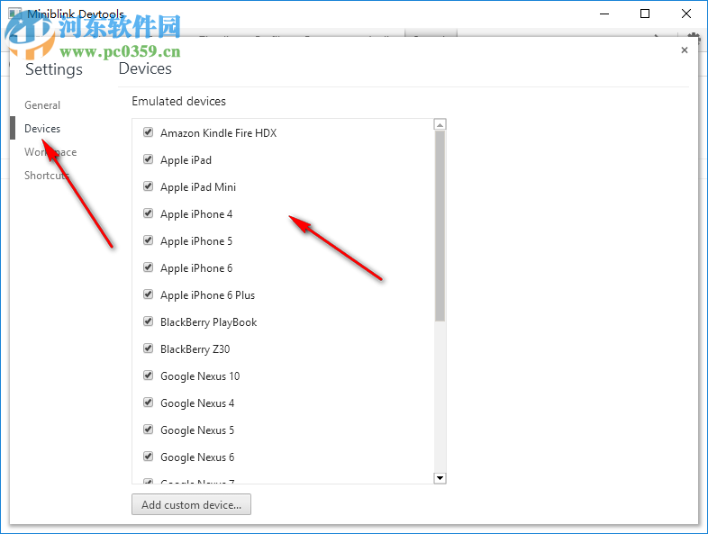 Miniblink(浏览器控件) 18.11.06 官方版