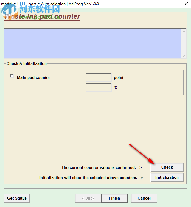 爱普生L565清零软件 1.0 免费版