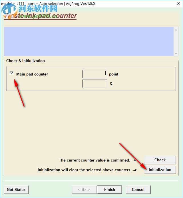 爱普生L565清零软件 1.0 免费版