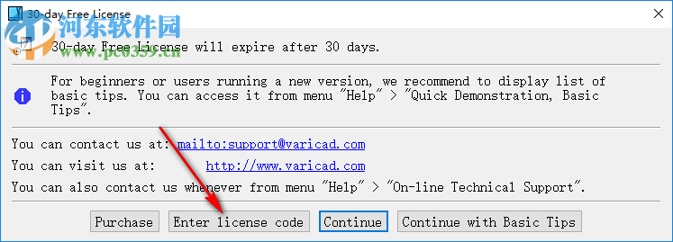 VariCAD 2019(CAD精密绘图软件) 3.02 破解版