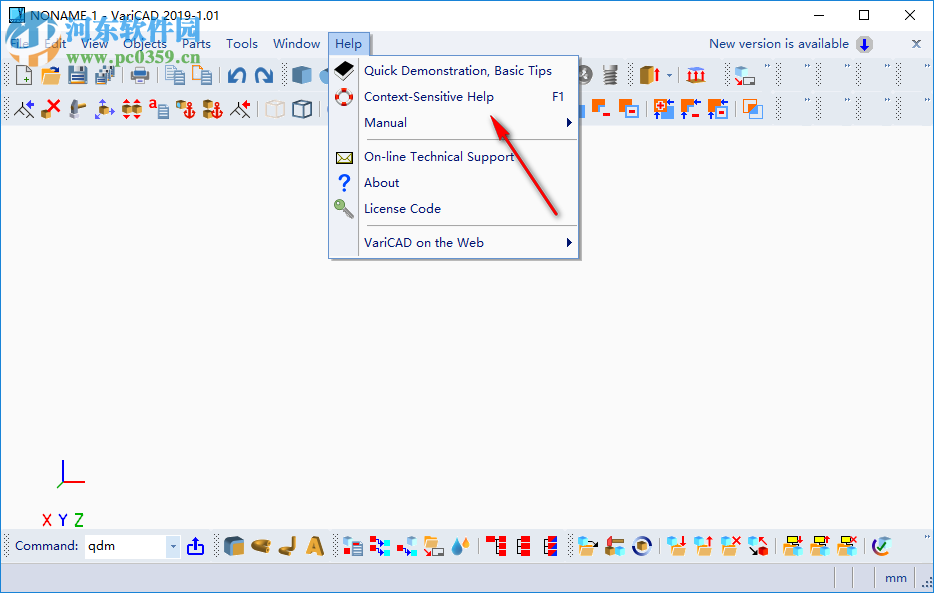VariCAD 2019(CAD精密绘图软件) 3.02 破解版