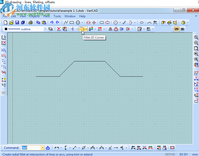 VariCAD 2019(CAD精密绘图软件) 3.02 破解版