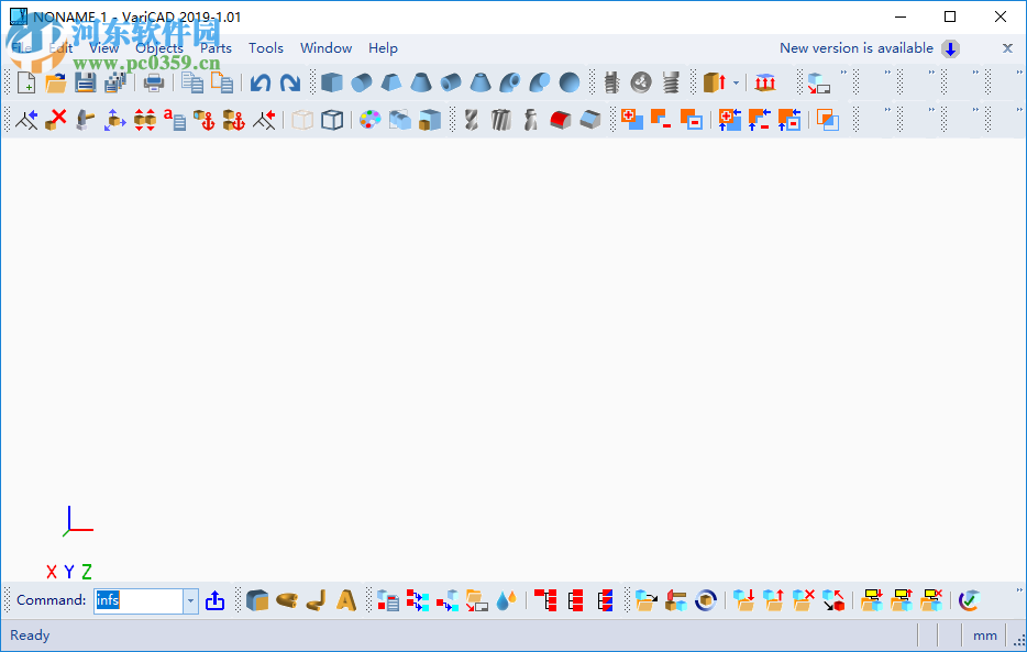 VariCAD 2019(CAD精密绘图软件) 3.02 破解版