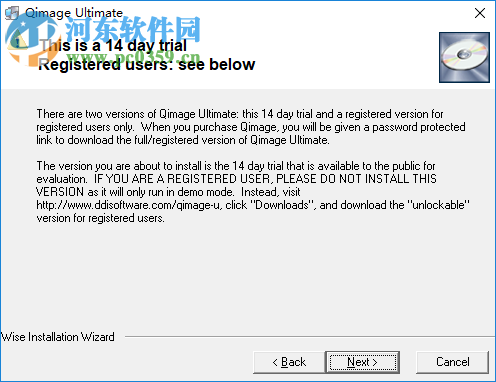 Qimage Ultimate(照片打印软件)