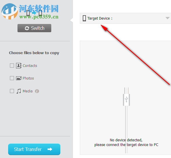 FonePaw Mobile Transfer(文件传输工具) 2.0.0 破解版