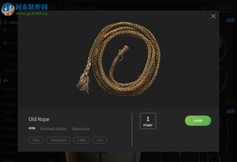 Quixel Bridge(材质编辑混合制作工具) 2.5.72 破解版