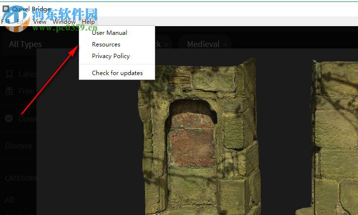 Quixel Bridge(材质编辑混合制作工具) 2.5.72 破解版
