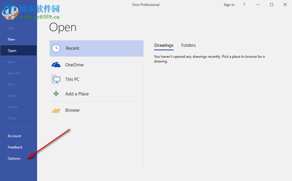 visio2019专业版64位中文破解版 附安装教程