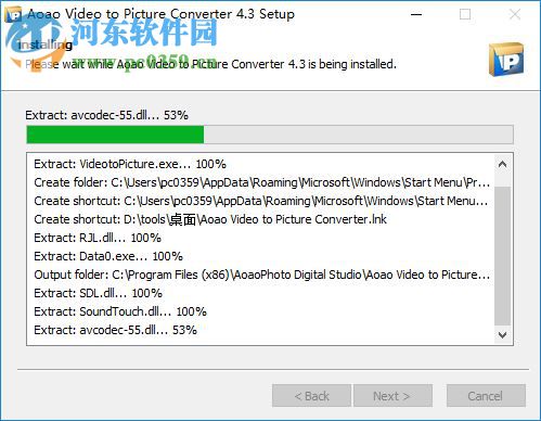 Video to Picture Converter(视频转换器) 4.3 破解版