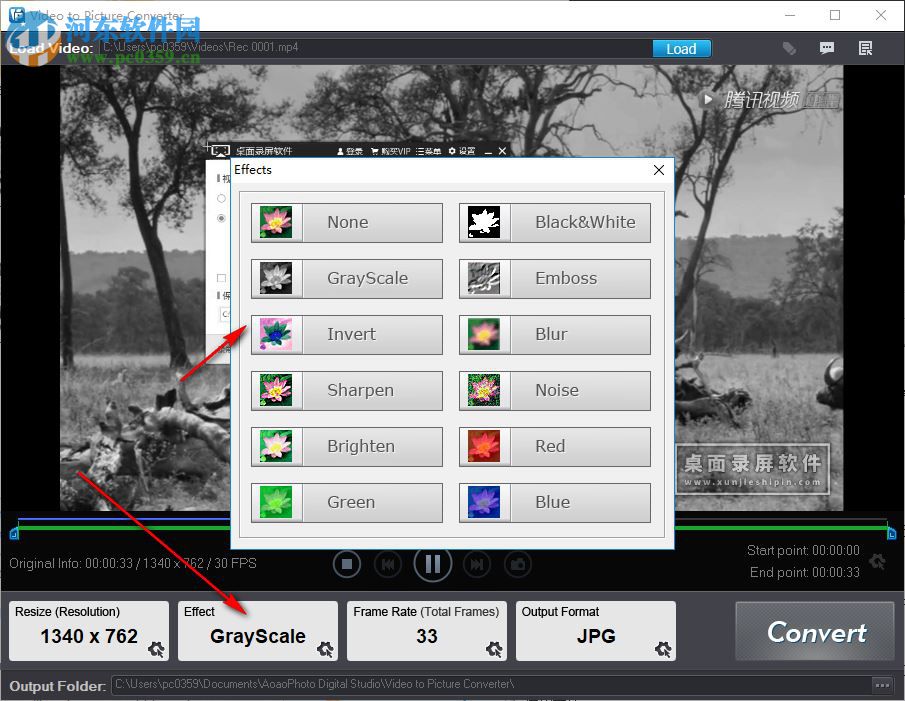 Video to Picture Converter(视频转换器) 4.3 破解版