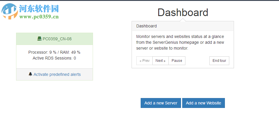 Server Genius(监视远程桌面服务器) 3.7.11.14 破解版