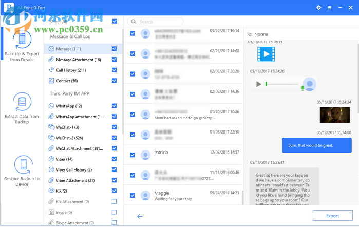 iMyFone iTransor Lite(iOS数据备份) 4.1.0.6 官方版