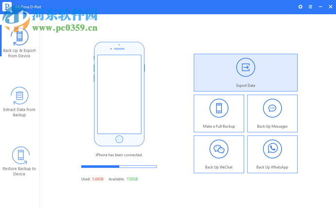iMyFone iTransor Lite(iOS数据备份) 4.1.0.6 官方版