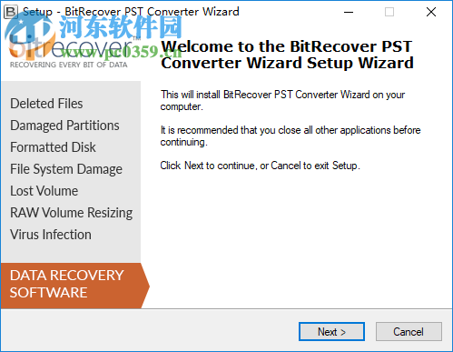 pst格式转换工具(BitRecover PST Converter Wizard)