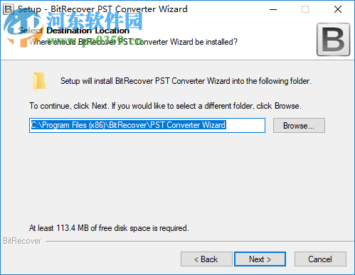 pst格式转换工具(BitRecover PST Converter Wizard)