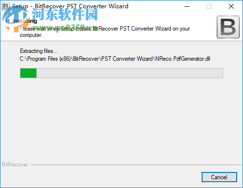 pst格式转换工具(BitRecover PST Converter Wizard)