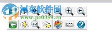 MicroSurvey FieldGenius(数据测绘软件) 9.0 破解版