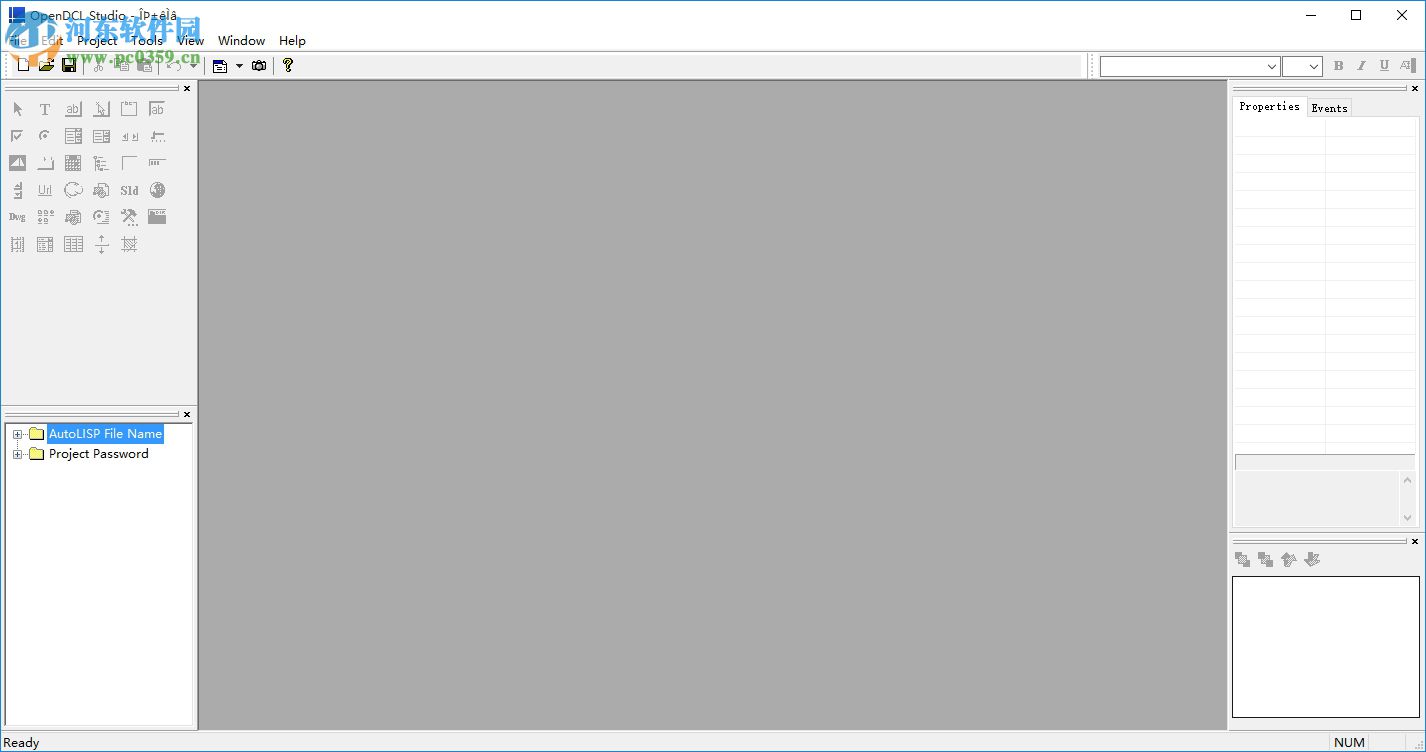 OpenDCL(可视化对话框制作工具) 8.2.1.2 官方版