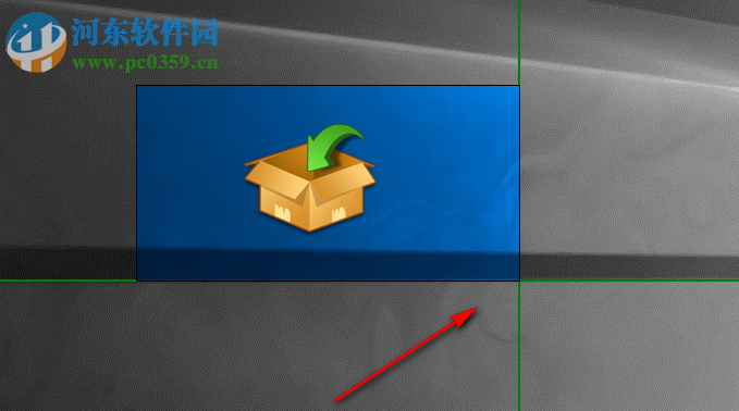 Magic Screenshot(屏幕截图) 3.1.6 官方版