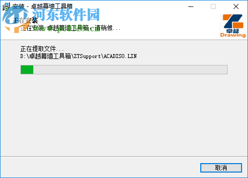 卓越幕墙工具箱 5.3 免费版