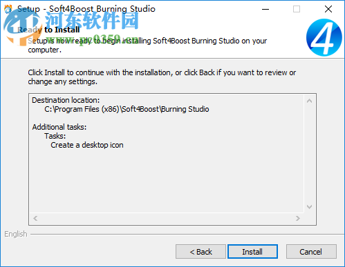 Soft4Boost Burning Studio(光盘刻录软件)