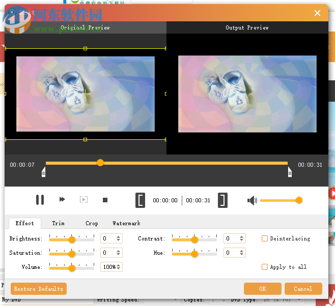 Aiseesoft DVD Creator(DVD刻录软件) 5.2.38 免费版