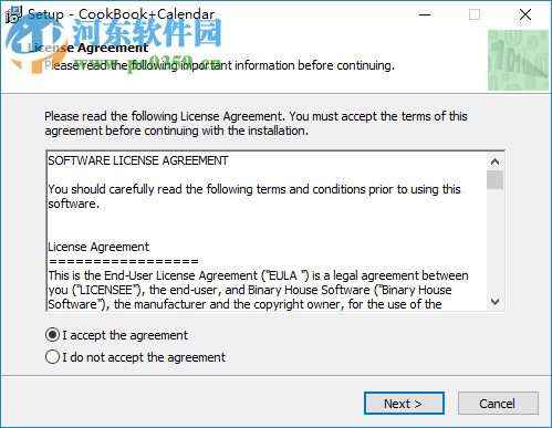 Cookbook+Calendar(饮食计划软件) 3.9 破解版