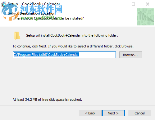 Cookbook+Calendar(饮食计划软件) 3.9 破解版