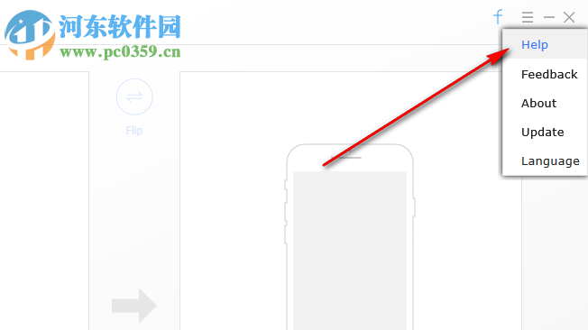Tenorshare iTransGo(数据传输工具) 1.3.1 免费版