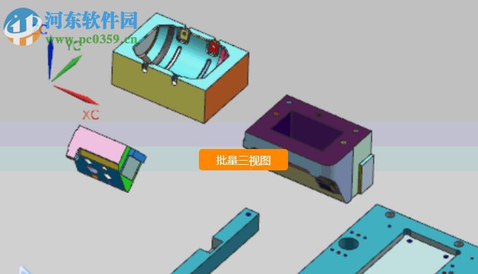 梅雷工具箱 2.7 免费版