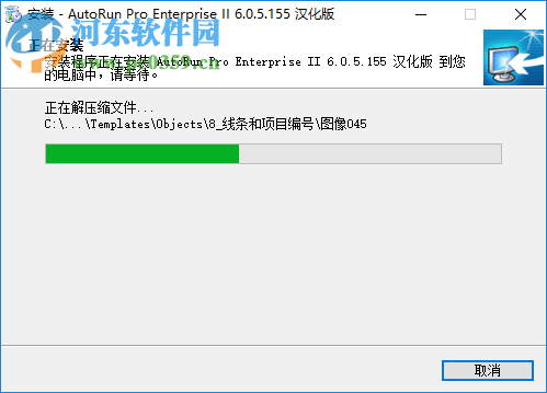 NCG课程表 3.2.1 免费版