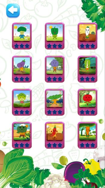 宝宝爱拼图蔬菜篇(2)