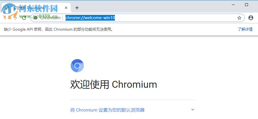 Anaheim浏览器 1.0.0 官方版