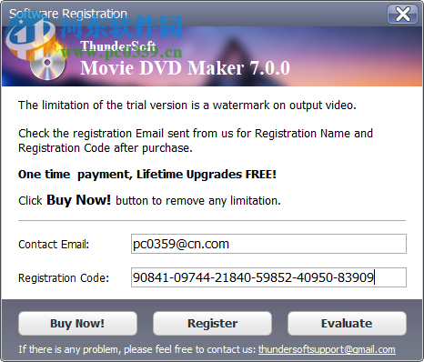 ThunderSoft Movie DVD Maker 7.0.0 免费版