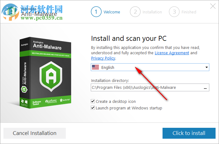 Auslogics Anti Malware(恶意软件防护工具) 1.19.0 免费版
