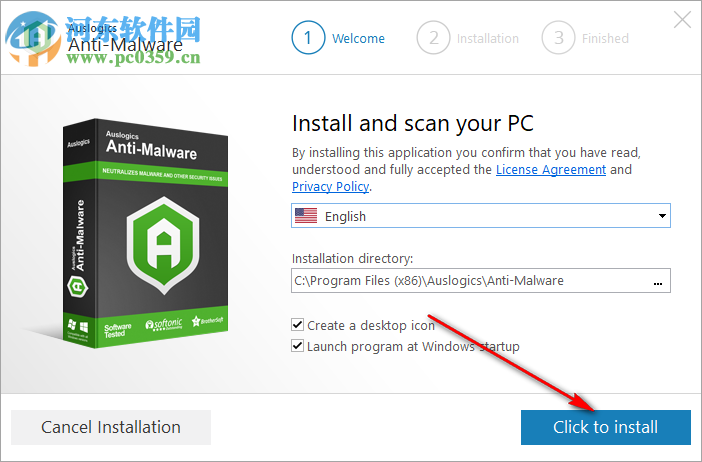 Auslogics Anti Malware(恶意软件防护工具) 1.19.0 免费版