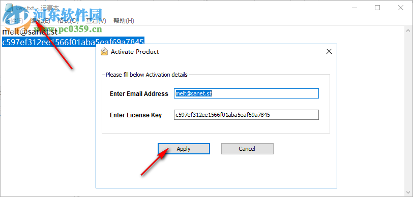 Advik AOL Backup(AOL邮件备份工具) 3.1 免费版