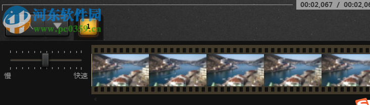 Time-Lapse Tool(时移视频制作工具) 2.3 官方版