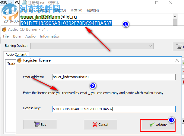 3nity Audio CD BURNER(3nity音频CD刻录机) 4.0 破解版