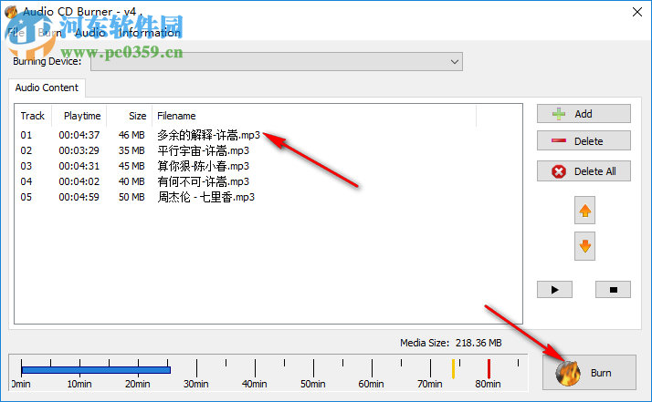 3nity Audio CD BURNER(3nity音频CD刻录机) 4.0 破解版