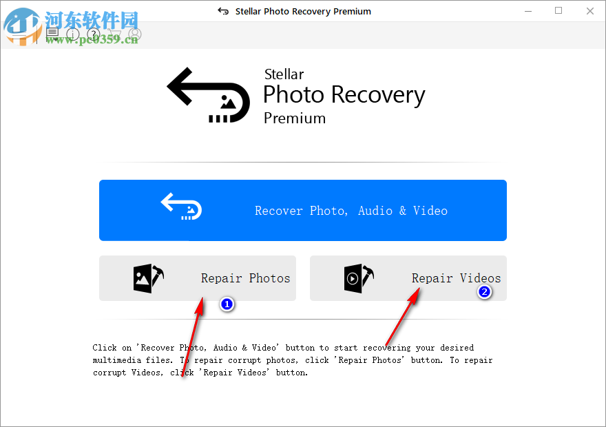 Stellar Photo Recovery Premium(数据恢复软件)