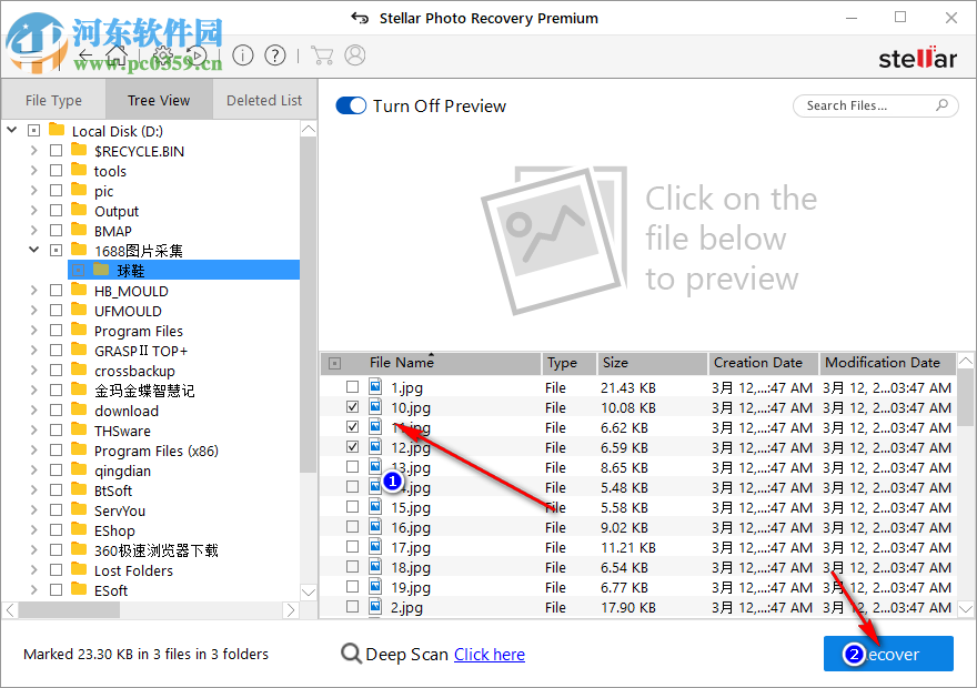 Stellar Photo Recovery Premium(数据恢复软件)