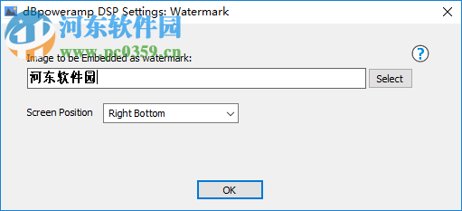 dBpoweramp Image Converter(图像转换器) 1.0.0.3 破解版
