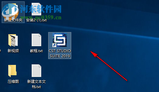 CST Studio Suite 2019(电磁仿真软件) x64 免费版